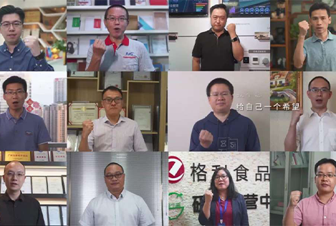 广州市科技局推出视频短片《希望》，至真科技曾文清受邀出演